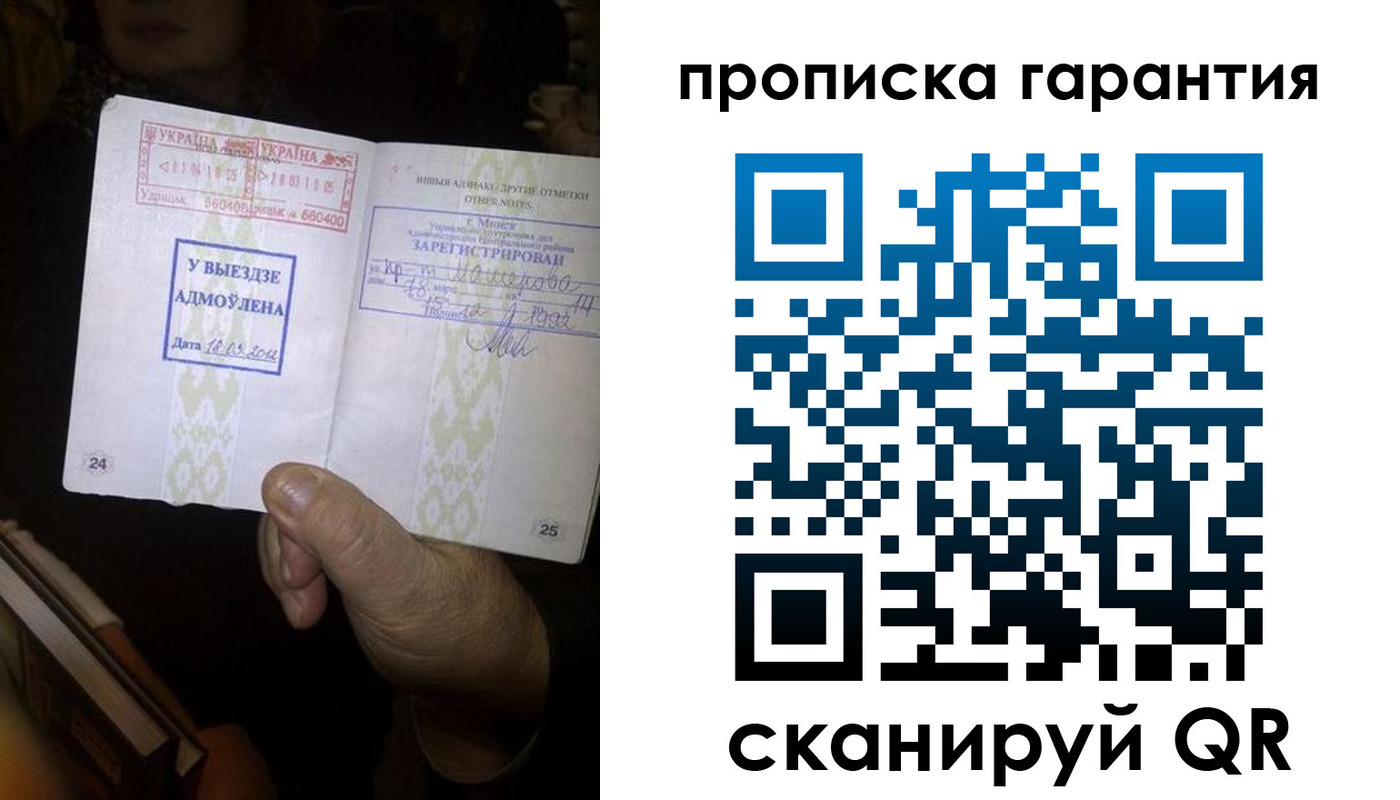 форма 3 в Тюкалинске