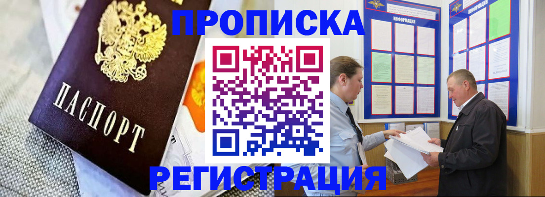 форма 3 в Тюкалинске